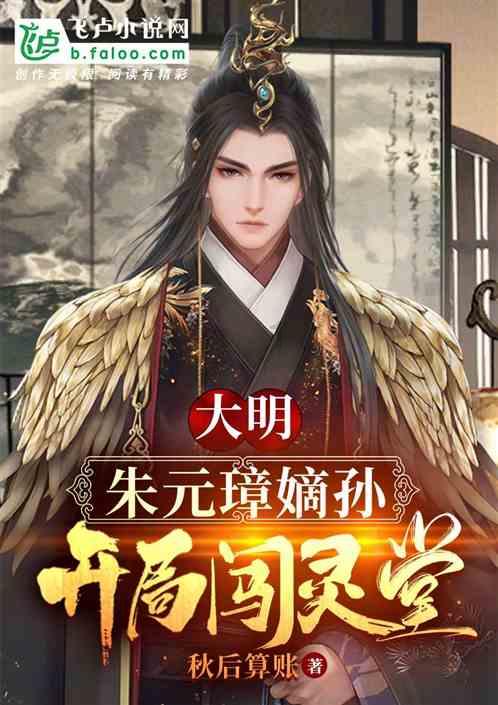春季赛赛程，AG仅2场黄金档，狼星和RW被偏爱，首周三场有受期待